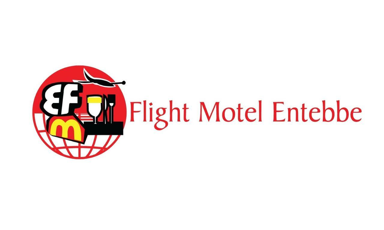 Entebbe Flights Motel Экстерьер фото